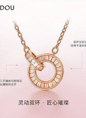 阿吉豆小众气质罗马圆环锁骨链