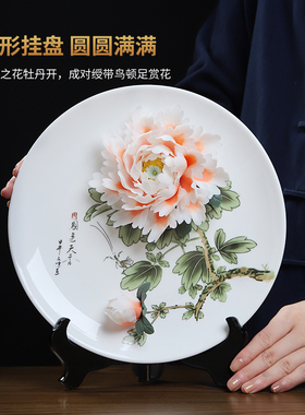 东方泥土中式手绘手捏瓷花挂盘陶瓷家居客厅隔断博古架摆件装饰品