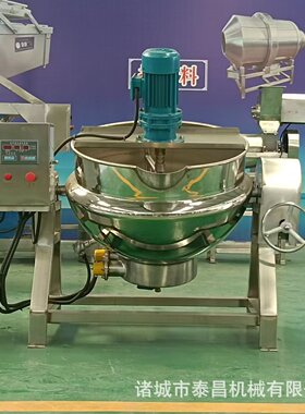 仙人掌酱加工设备菠萝果膏生产线奇异果酱浓缩熬制锅苹果汁生产线