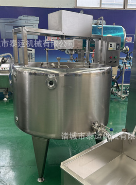 小型奶酪搅拌成形槽立式奶酪压块机奶酪奶豆腐搅拌设备干酪凝乳槽
