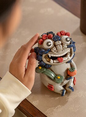 围炉集物景德镇鬼迷日眼陶瓷摆件貔貅桌面狮子招财创意装饰送开业