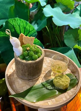 国风甜品托盘竹编盘中式茶具古风竹子竹筒茶盘竹杯下午茶竹叶道具