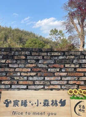 实木牌匾定做复古门头开业招牌定制仿古对联木字木板刻字木雕门牌