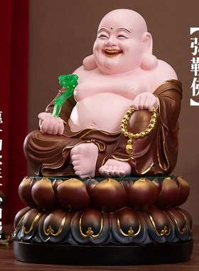 寺庙招财弥勒佛 供奉红衣莲花弥勒佛 大肚笑佛弥勒佛七彩笑佛摆件