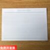 16-open universal form accounting book, entry and exit record book, attendance book, multi-functional detailed ledger book, labor record book