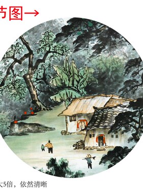 佚名《旭日东升》竖版茶室客厅玄关装饰挂画玄关高清卷轴字画
