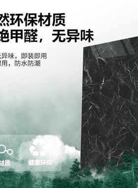 仿瓷砖墙贴卫生间毛坯房水泥墙面贴纸浴室专用铝塑板自粘防水防潮