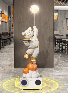 门店招财猫新中式装饰摆件大型落地乔迁开业礼物工艺品火锅店门口