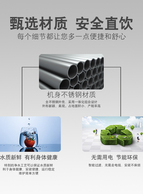 户外直饮水机不锈钢公园饮水台洗手盆公共广场过滤净水器室外小区