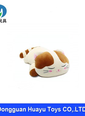超萌软体填充趴趴猫毛绒玩具 多色趴姿抱枕办公室午休小猫枕头