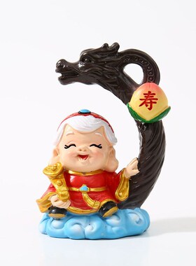创意寿公寿婆老爷爷奶奶蛋糕烘焙祝寿装饰摆件卡通树脂工艺品摆设