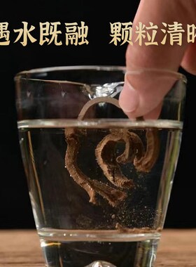 家用香香粉香道 【小祥云鹅梨帐中香 】家用香薰  传统檀香香薰