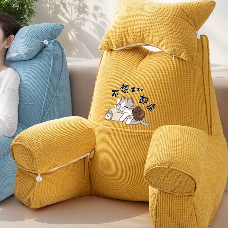 Bedside reading soft bag pillow pregnant women breastfeeding sofa bay window sill neck protector waist support bed large back cushion