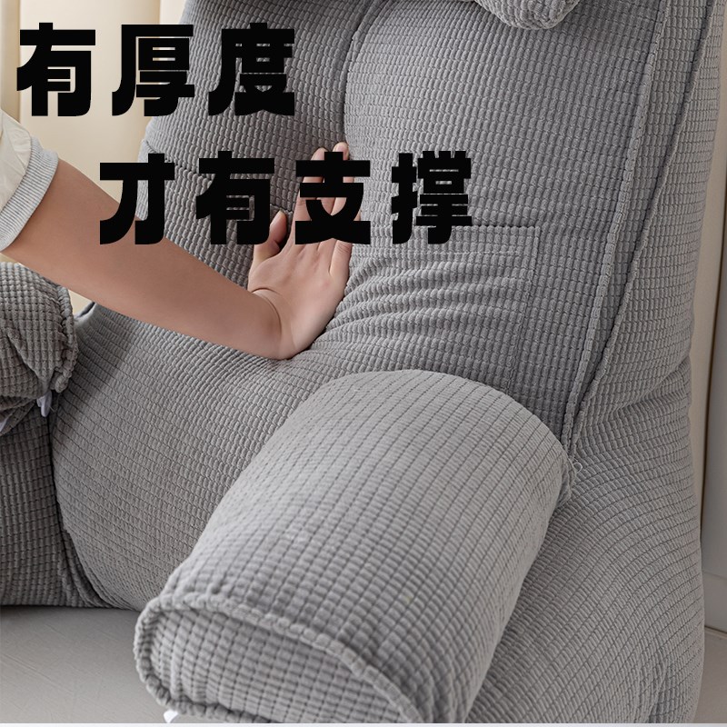 Bedside reading soft bag pillow pregnant women breastfeeding sofa bay window sill neck protector waist support bed large back cushion