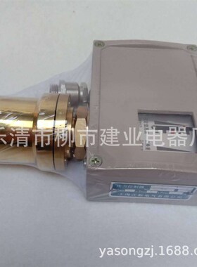 D520/7DD差压控制器 D520/7DDK压差控制器 压力开关