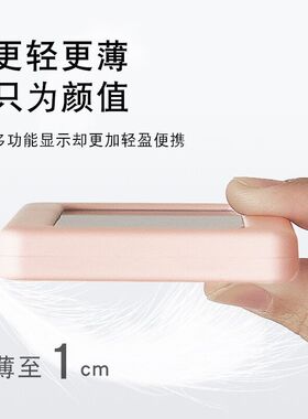 超薄迷你时钟可携式电子表温湿度计壁挂式冰箱家用桌面女生儿童学