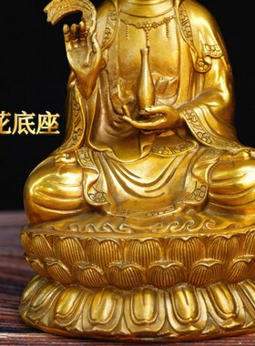开运纯铜观音佛像南海观世音菩萨像送子观音家用供奉摆件