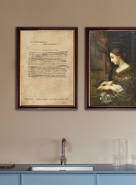可可的画廊中古百搭美式新古典北欧钢琴谱手稿人物餐厅花卉装饰画