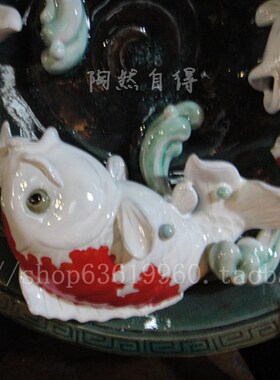 锦鲤鱼年年有余一团和气陶瓷碟子墙面装饰两用摆件家居摆设招财