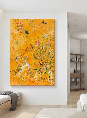 金黄色花鸟手绘油画客厅抽象艺术高级感装饰壁画玄关丙烯肌理挂画