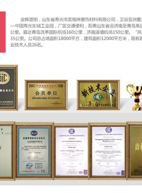 铝合金百叶窗帘免打孔窗帘遮光防水办公室卫生间厨房升降百叶卷帘