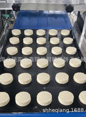合强生产制造糕点机械 休闲曲奇点心机 节日礼品糕点机  食品机械