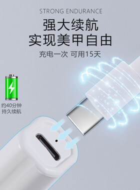 手持美甲一字灯小型便携蓄电款迷你光疗灯甲片烤灯美甲手持光疗灯