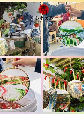 漂漆专用宣纸扇 空白团扇大漆漂漆 半生半熟手绘国画毛笔字DIY