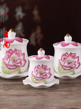 简约供杯圣水杯大悲水浮雕陶瓷莲花描金供水杯净水杯