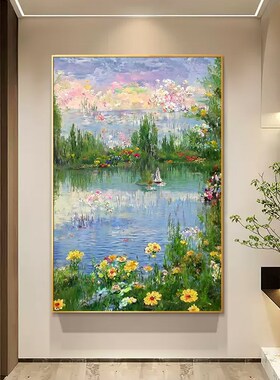 美式花卉手绘油画客厅抽象花海落地壁画卧室玄关湖泊风景装饰挂画