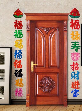 手工绣福字挂件玄关门口客厅装饰中国特色礼物送老外喜字鱼蝴蝶串