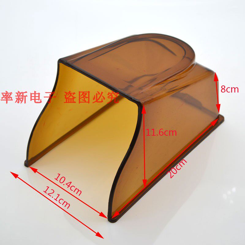 Building intercom host waterproof cover, access control and attendance rain cover, doorbell rain cover, glass lock waterproof cover