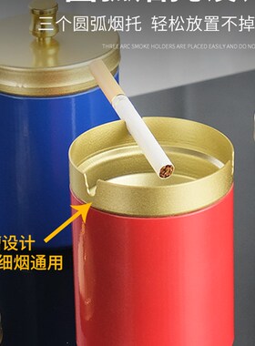 烟灰缸车载不锈钢防飞灰带盖家用餐厅沙漏时尚创意金属车内用烟盅