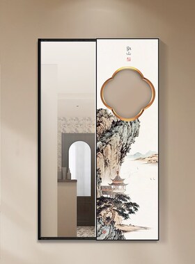 观山中式进门玄关全身镜壁挂式画镂空穿衣镜挂墙画推拉隐藏镜子画