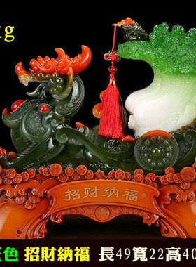 招财貔貅摆件公司前台办公室店铺装饰品开业礼品送礼开张贺礼礼物