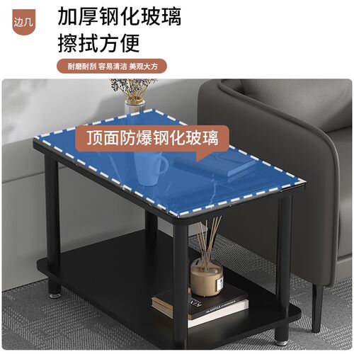沙发中间小茶几正方形小桌子边几钢化玻璃办公室角几接待室小边桌 - 图2