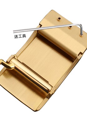 纯铜皮带头无牙自动扣无孔腰带头实心黄铜纯牛皮男裤带无卡槽光面