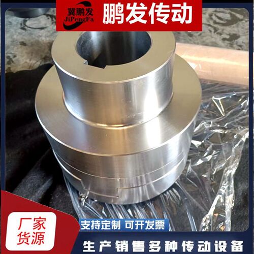 SL120钢联轴器 SL十字钢型联轴器滑块十字扭矩大扭力型滑块联轴节 - 图2
