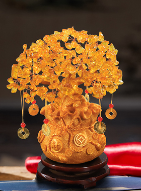 黄水晶发财树酒柜装饰品摆件家居客厅玄关电视柜创意小摆设摇钱树