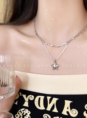 星河~双层叠戴绝绝子星星吊坠项链女轻奢小众气质百搭辣妹锁骨链