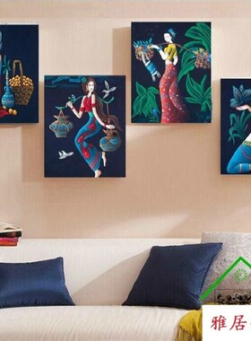 客厅装饰画云南民族风情人物画卧室壁画沙发背景墙画挂画无框画