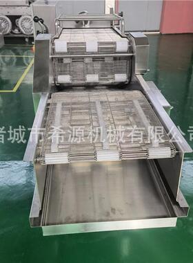 调理品上浆上粉油炸 鸡排鸡块上浆机 浓浆稀浆 茄盒刀鱼段裹粉