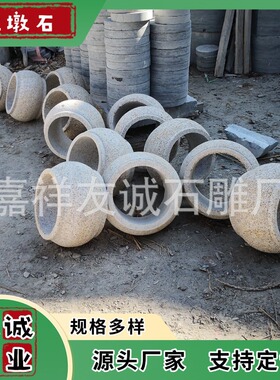 青石长形柱墩石 古建筑石雕柱基石园林景观长条石墩工程