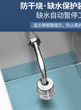 早餐店蒸包炉优厨派商用双头电磁炉15KW四孔蒸炉海鲜点心厨房设备