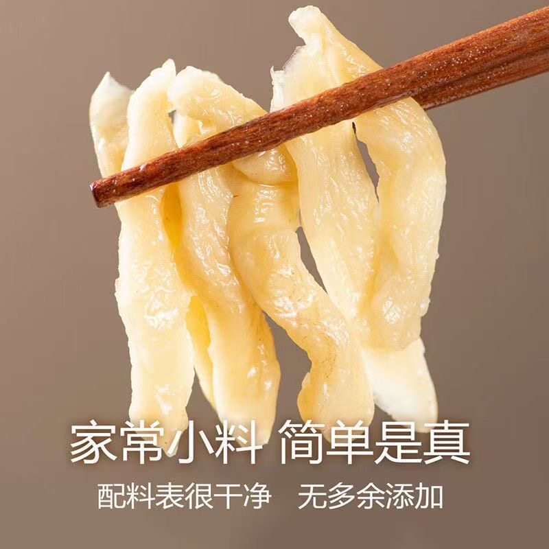 Product photo 5