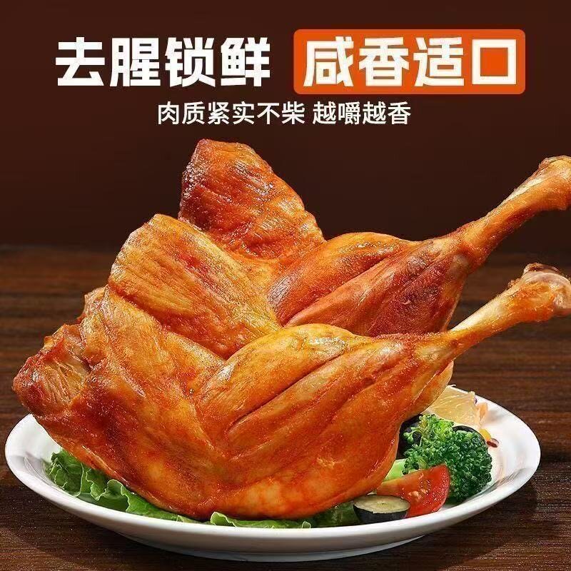 图 3