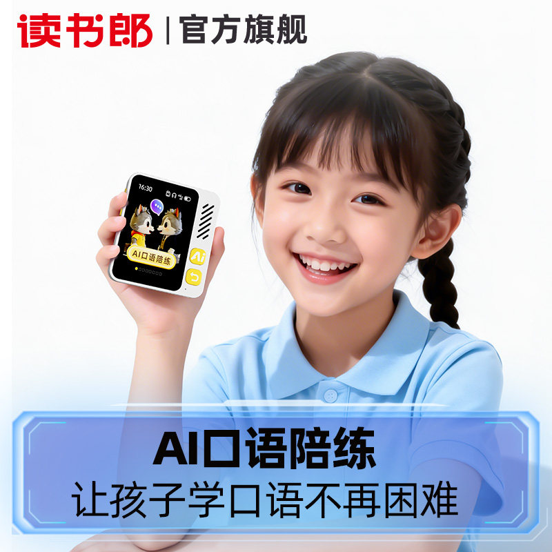 图5