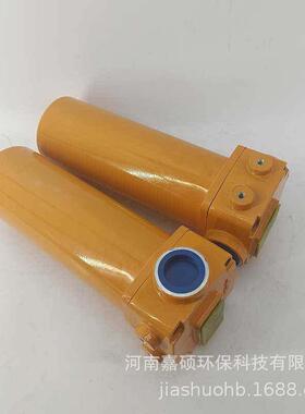 压力管路液压   ZU-A63*30B   嘉硕环保