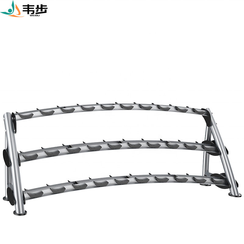 Weibu XS-7117 commercial three-layer dumbbell rack, fifteen pairs of horizontal dumbbell storage racks, 15 pairs of dumbbell storage racks