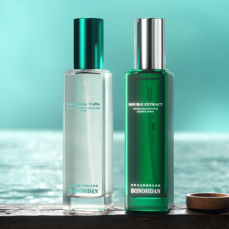 BONOSIDAN无水喷雾100ml*2瓶